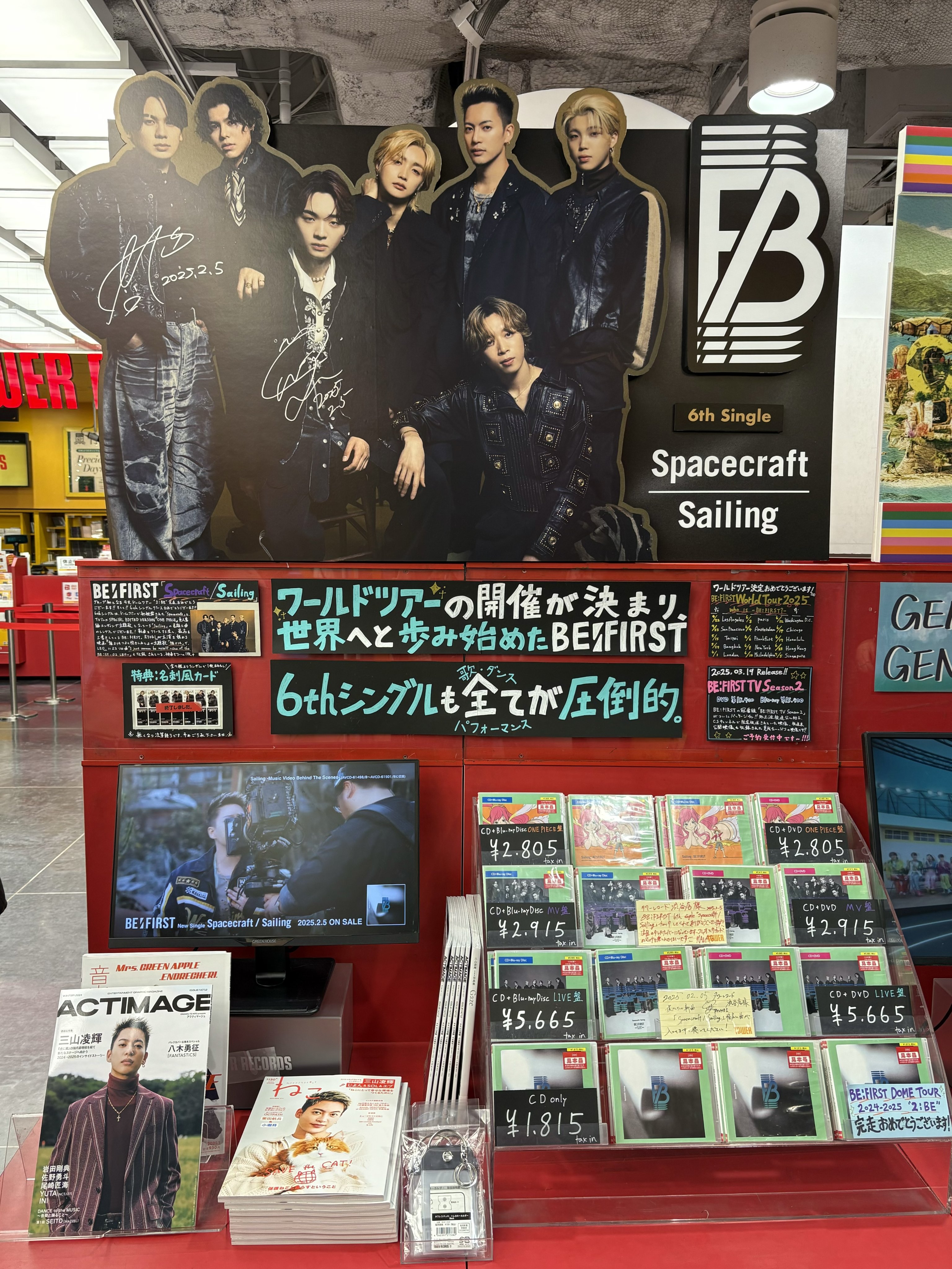 タワーレコード渋谷店 on X: タワーレコード渋谷店 on X: