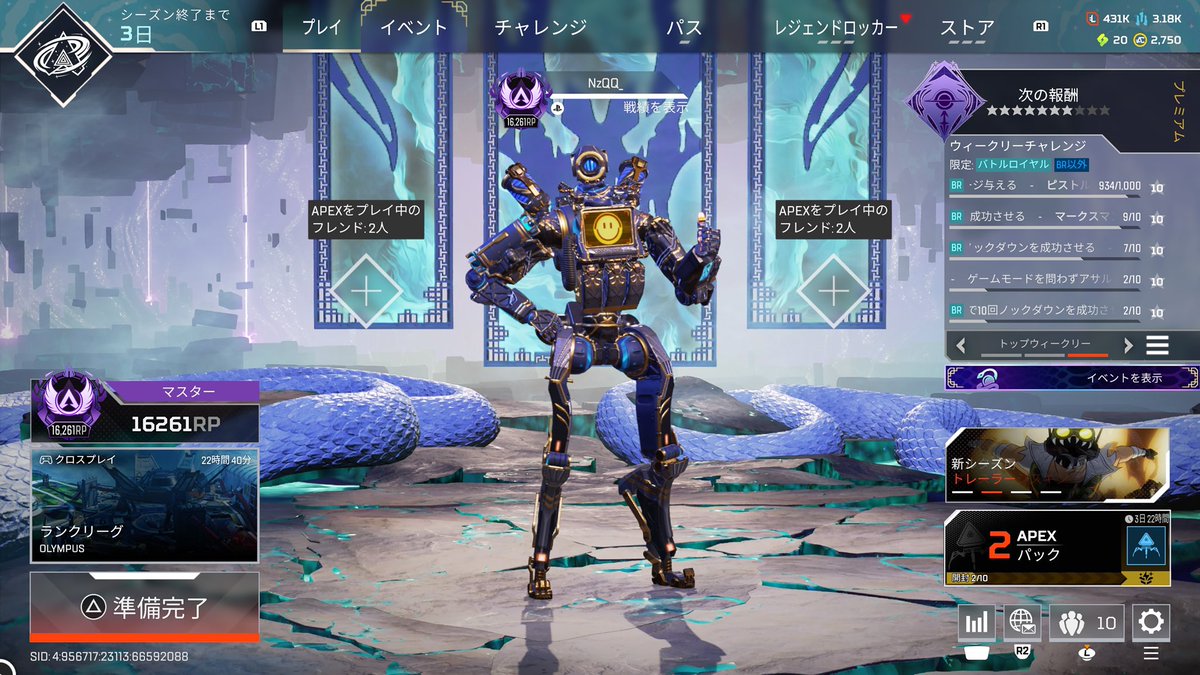 ゆ〜ん@ tweet media