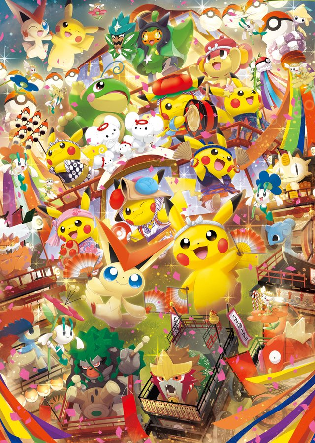 ポケモンセンター トウホク バラ】日版 BOX限定 スペシャルBOX ポケモンセンター トウホク（2025