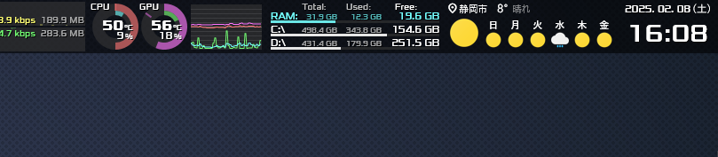 mikimaru_mario's tweet image. 表示された！😀
#Rainmeter