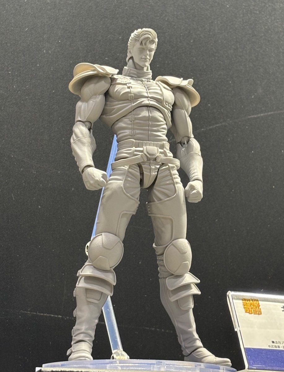 北斗の拳』新作情報!!】 原型初公開!! 「おれは あの雲の様に 自由