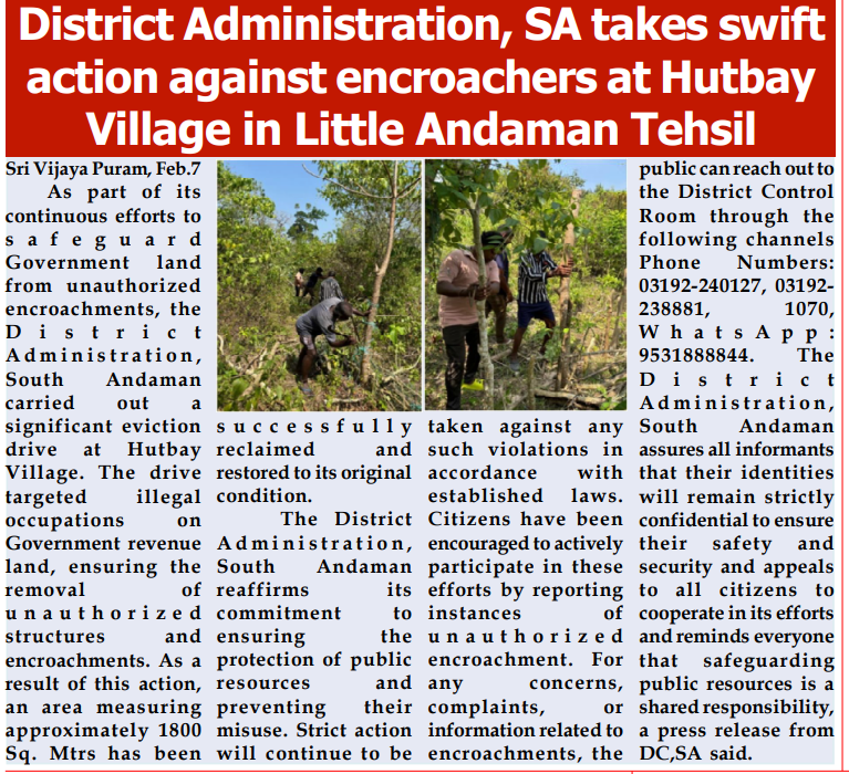 MediaRN_ANI's tweet photo. #ZeroTolerance
#NewAndamans
@DcSouthandaman carried out eviction drive against encroachers at #Hutbay #LittleAndaman tehsil, restored an area of 1800 sq. mtrs to its original state. @Andaman_Admin reaffirms its commitment to ensure protection of public resources & prevent misuse. https://t.co/q2t0srE0Uu