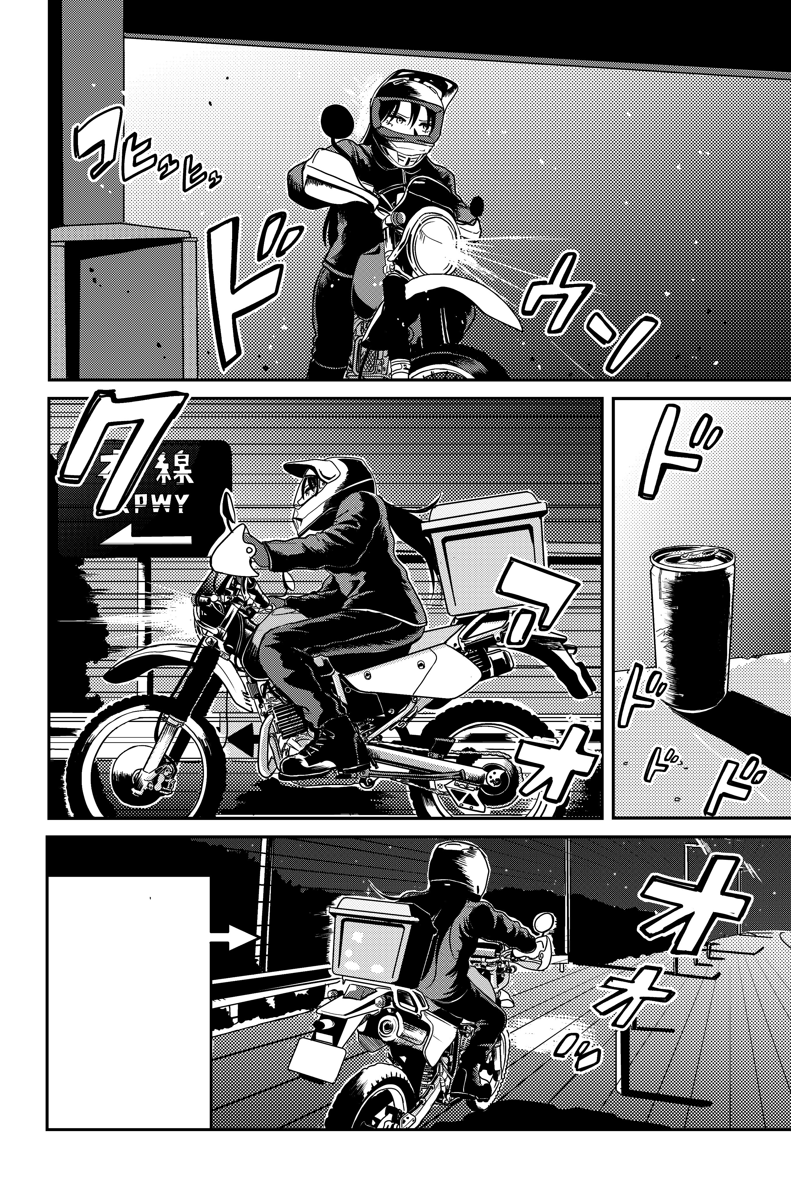 へもぷら (@yoG3dquLTwFBlID) / X
