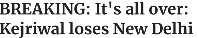 Kejriwal was like that irritating mosquito that slipped inside your carefully tucked in net and settled on the racquet, rubbing his forelimbs in glee at every futile swipe.

Today he got zapped.