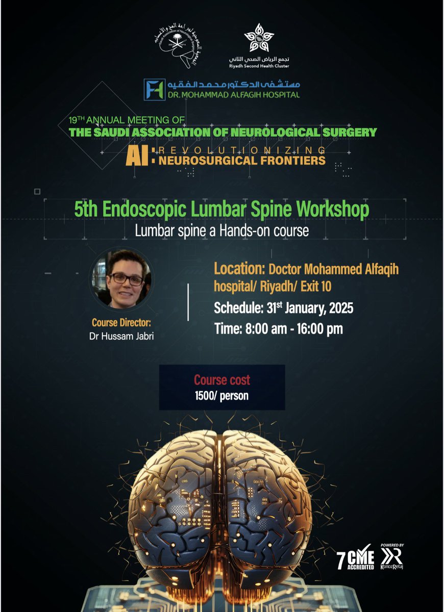 HUSSAM JABRI د.حسام جبري tweet media