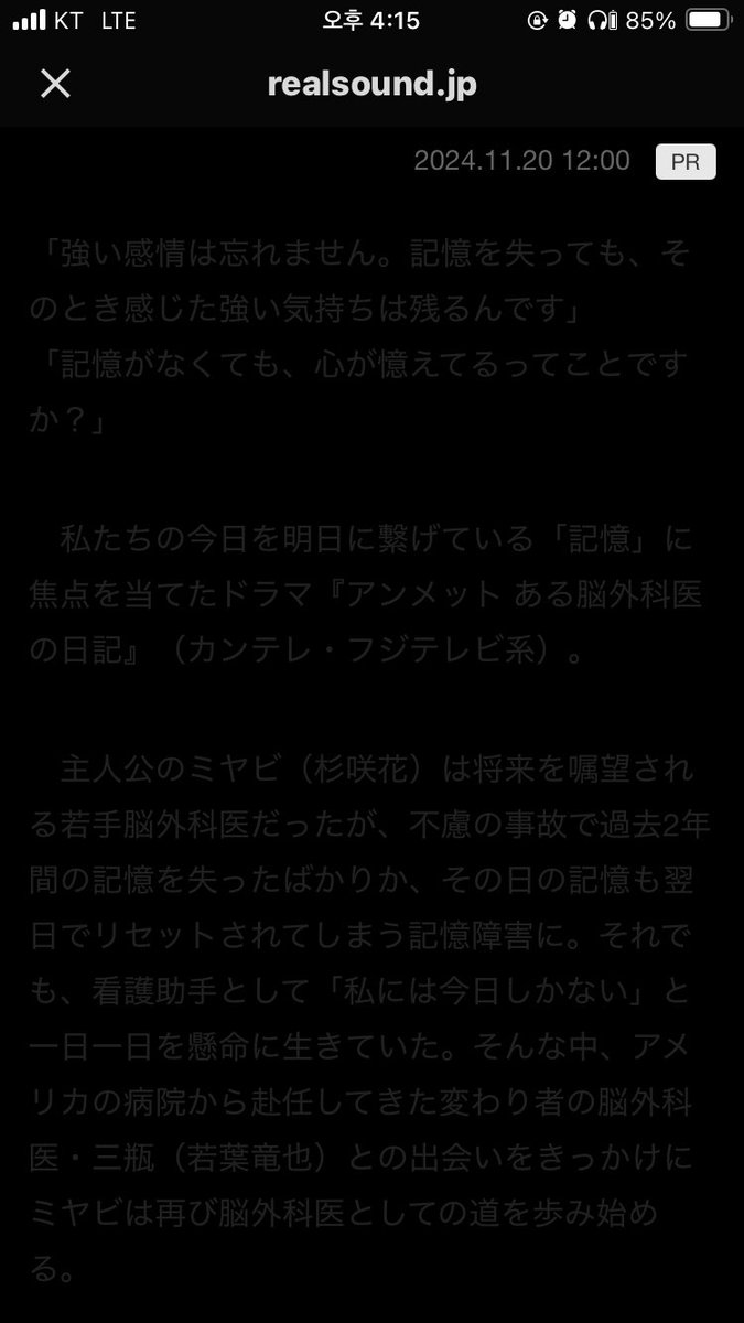 3_canab's tweet photo. 이싸가지업는ui머에요 https://t.co/EHVIVqQJTk