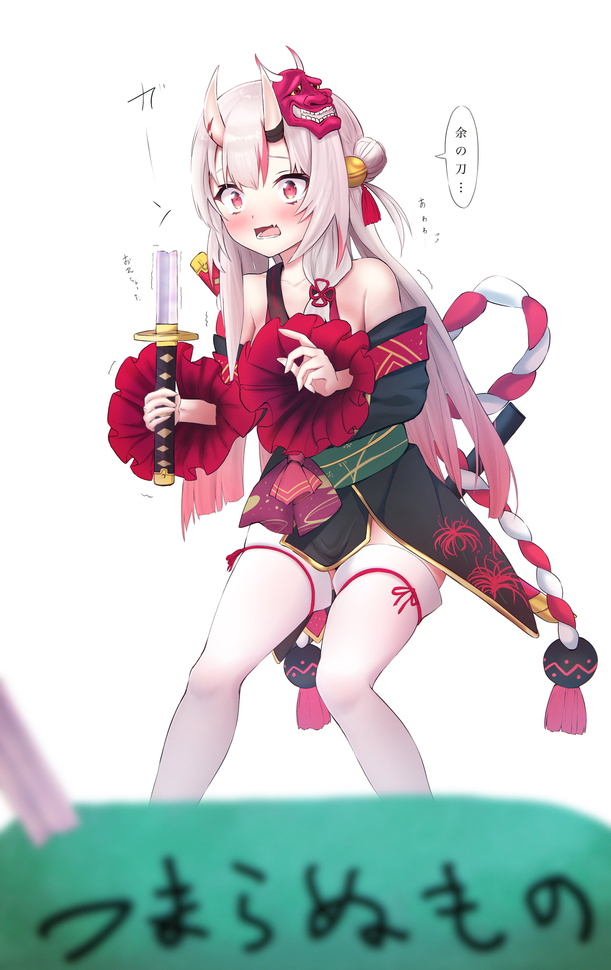 百鬼絵巻 min_faves:100 since:2025-02-01 until:2025-03-01