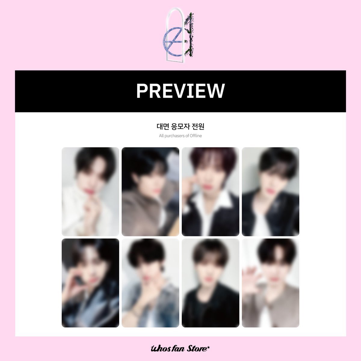 yejunade's tweet image. [WORLDWIDE GO] epex whosfanstore 0214 offline fansign
*will be trying for fansign

pob - 7usd
pob + album inserts - 10usd 
ot8 pob - 45usd

ww stamped 4usd
ww tracked from 6usd

이펙스 양도