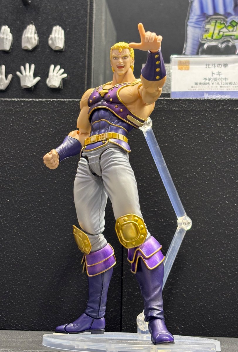WF2025W フィギュア展示情報】 超像可動 『北斗の拳』 「ケンシロウ