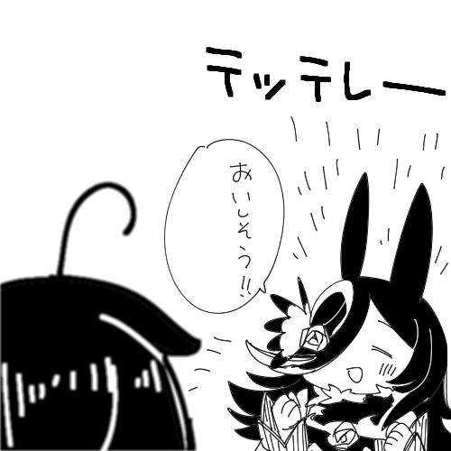 @ze_ton1 