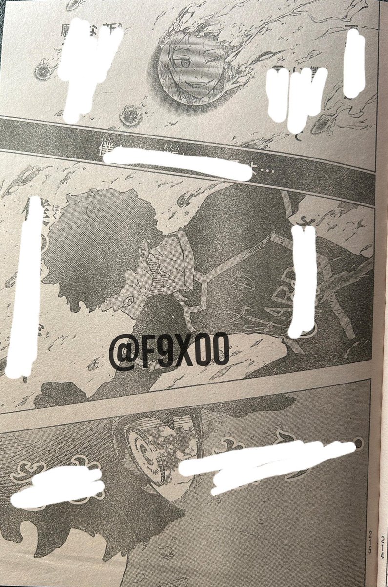 shadowelkaiser's tweet image. BL292 LEAKS (9)

Ness: But if you&apos;re saying you don&apos;t need me anymore, that you want me to become new..
Then I… will become new…
Farewell, my Kaiser
Farewell…