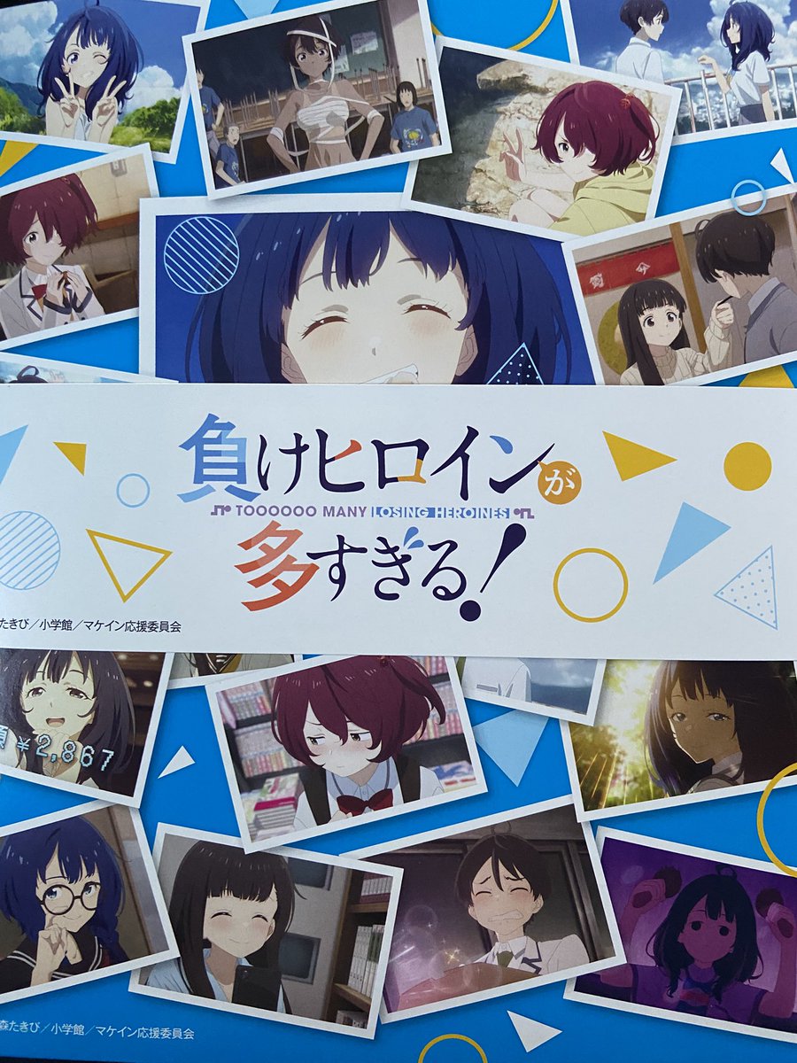 ヤマサ☆おまとめ つくね | ヤマサコウショウ｜オンラインショップ