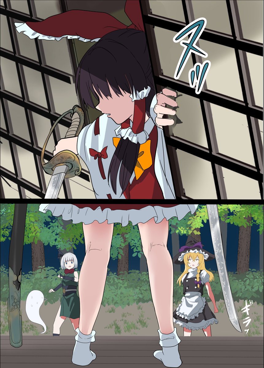 3/3 
