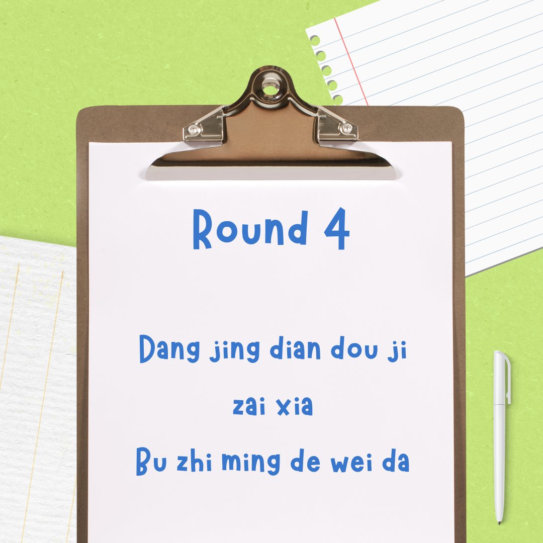 NeoBosses's tweet photo. Round 4. 
Ketebaklah yaa ini lagu punya siapa... QRT pukul 14.37 - 14.45 WIB. https://t.co/lmrLmDjdMd