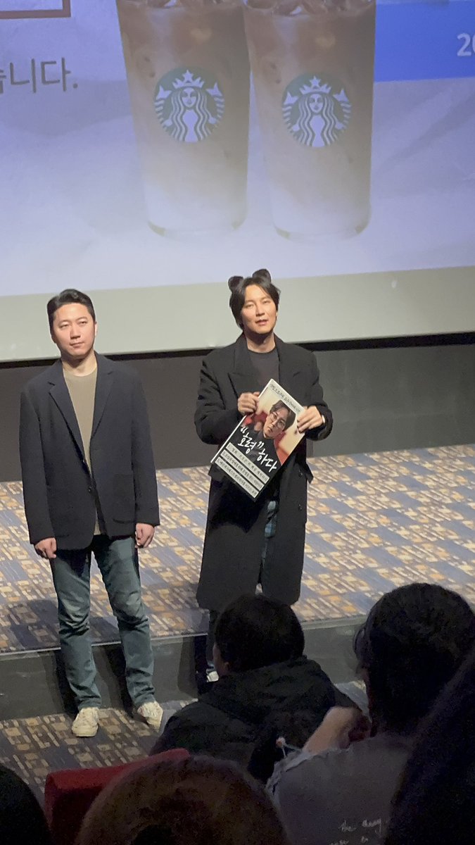 가까이서 봐서 좋긴했다