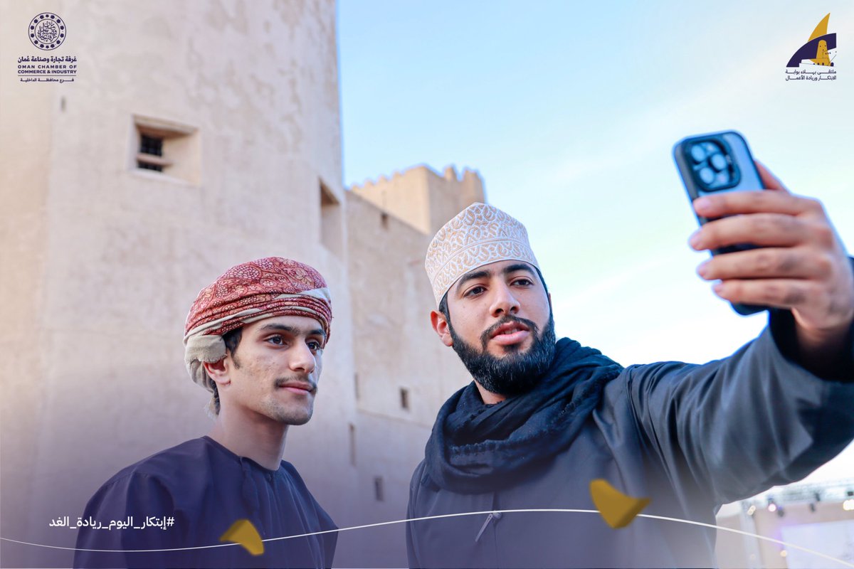 ولاية بهلا tweet media