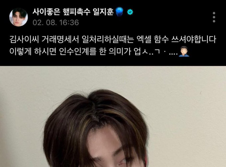 커비 .. tweet media