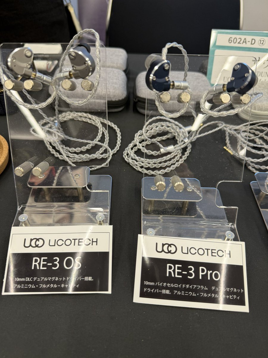 UCOTECH 韓国発のイヤホンという事で、ちゃんとBTSの曲を含めて聴き