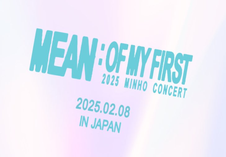 swv975s's tweet photo. 今年初KPOP LIVE！楽しみ☺️🔥 https://t.co/Vz841cBUxZ