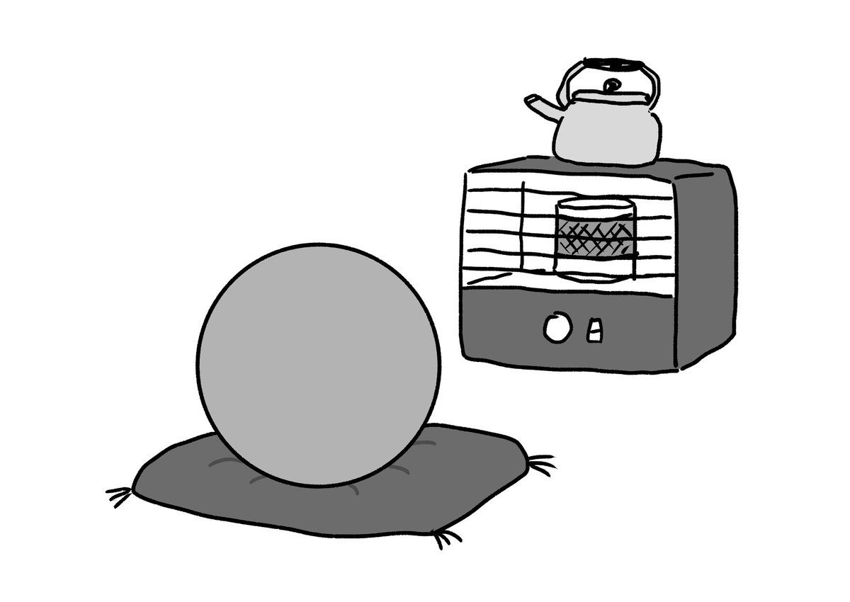 おほしんたろう tweet media