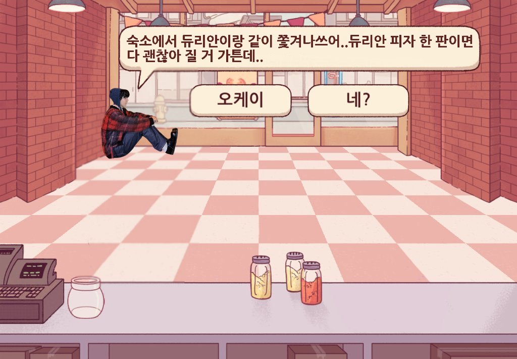 tthhh_uro's tweet photo. #ZB1 피자 주문하러 왔는데요(큐티뽀쨕.ver)
          [오케이]                      [네?] < https://t.co/qYUvoE35Ep