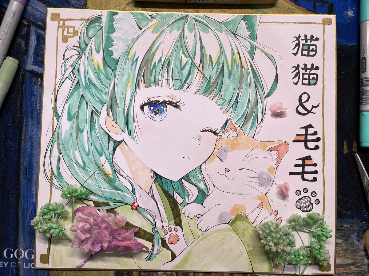 ✨現場簽繪板競標開始✨

到15:30截止
歡迎大家來看看!

#FF44