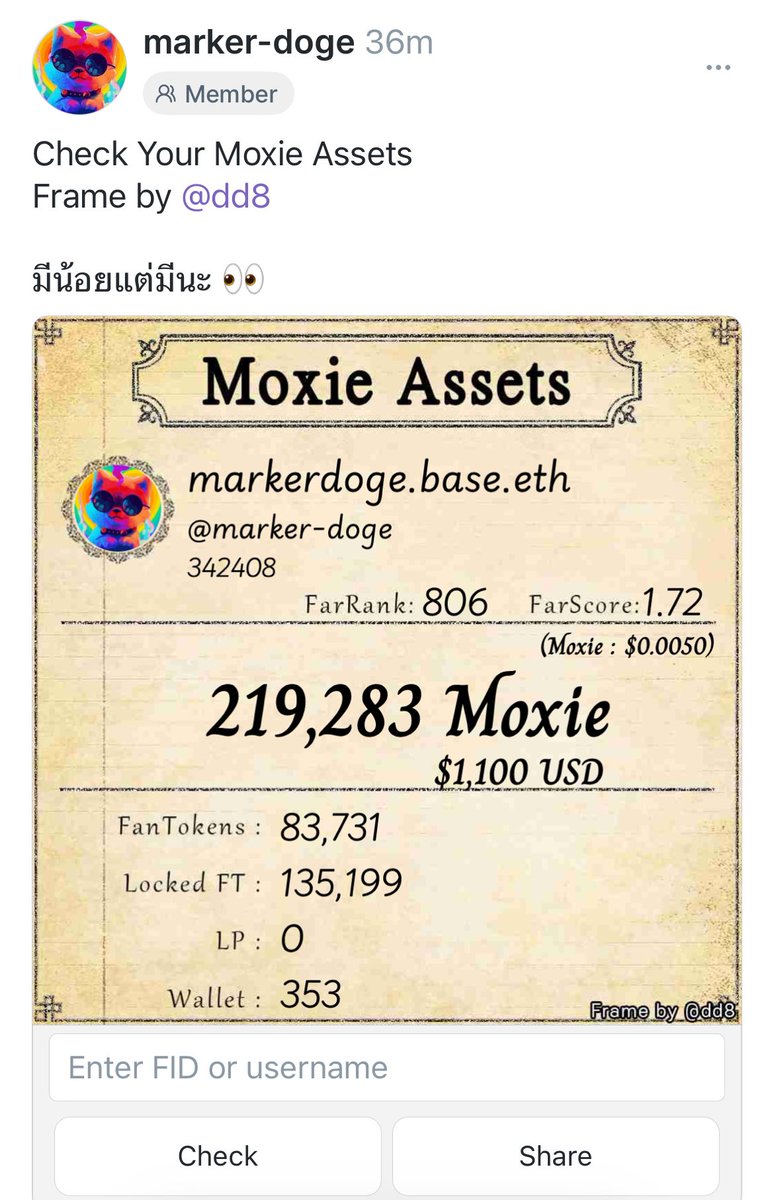 MarkerDoge ZAMA 🐕🐘 tweet media
