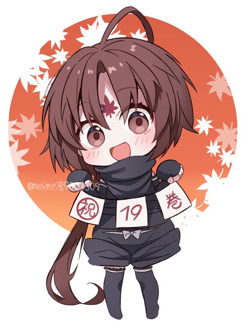 ミニなっちゃん 