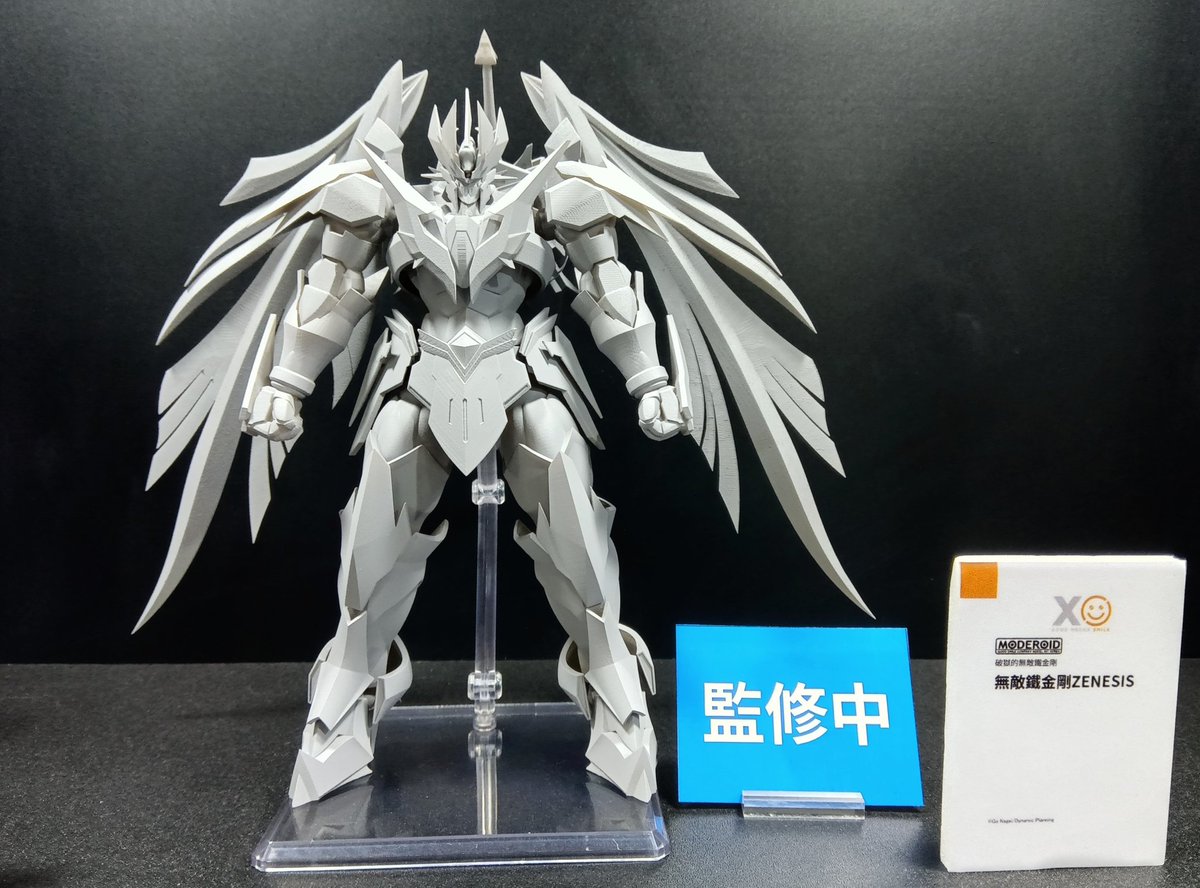 フレームアームズ・ガール 轟雷改 Ver.2 SAMURAI Form