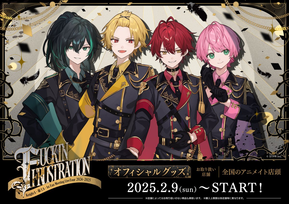 しゆん 騎士a 缶バッチ 2022 Summer デフォ 140個 Knight Aそうまくん缶