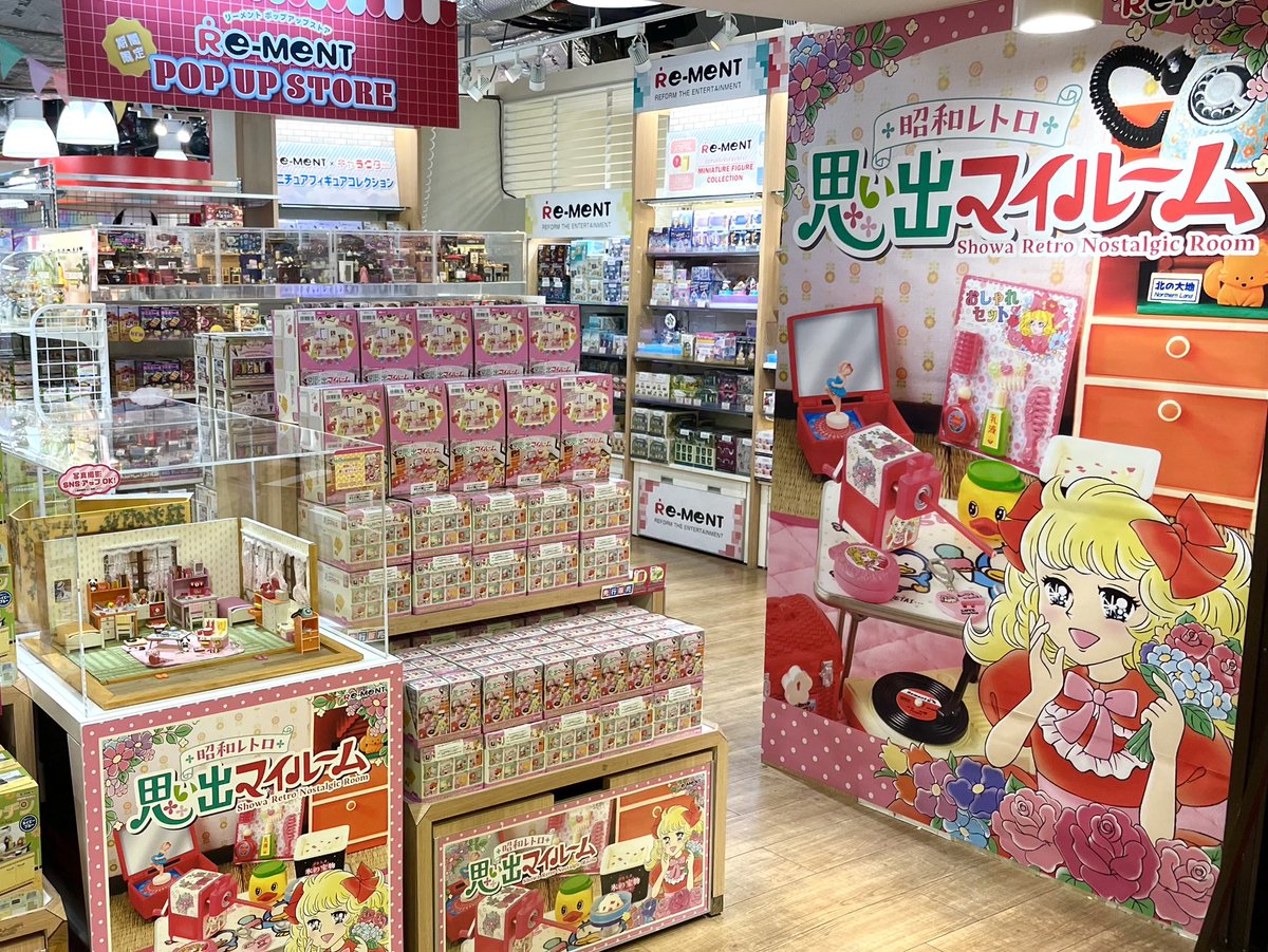 開催中の【#リーメントPOPUPSTORE】@大阪梅田店ではイベント展示