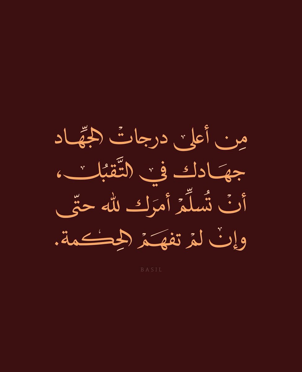 thkkkrr_'s tweet photo. https://t.co/a2BXvRzPOZ