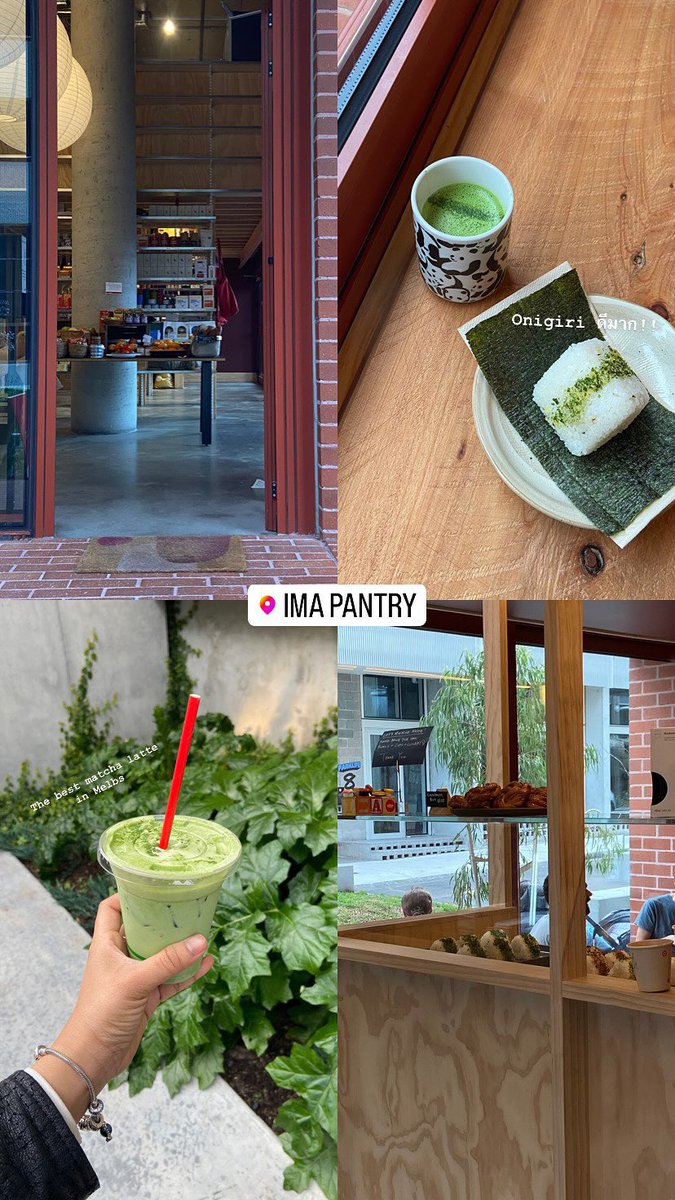 hiddenthread_'s tweet photo. มาแนะนำ Melbourne Matcha cafe’ ที่เราชอบกันบ้างฮะ
- naau cafe (cbd)
- balibola (cbd)
- ima pantry (Brunswick) : ไปกินแค่ Onikiriก็คุ้มแล้ว!
- Meet forest cafe (South yarra) 
คาเฟ่อื่นคือบ่ไหว คหสต.

ปล.ใดใด matcha ที่ไทยดีกว่าเยอะ 🥺🥲 https://t.co/xuDYkOQMt7