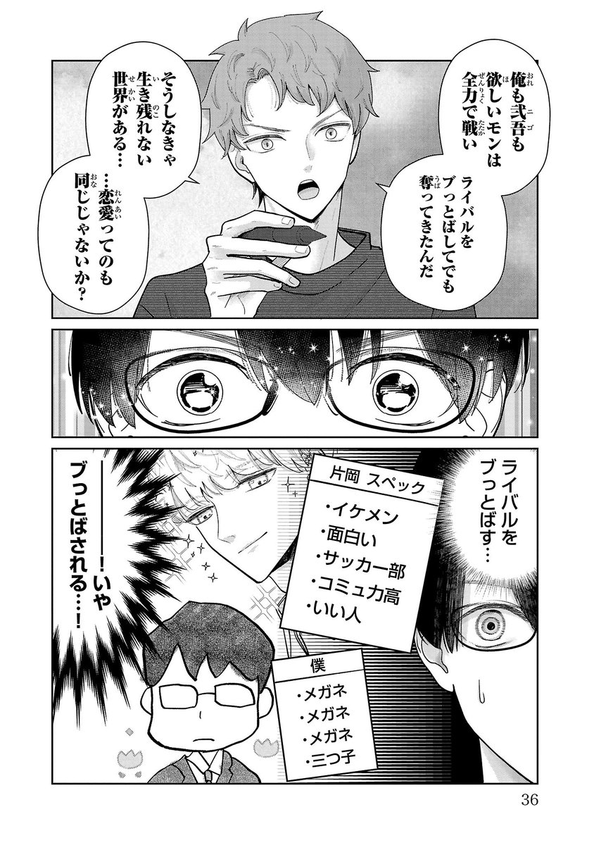 (3/5) 