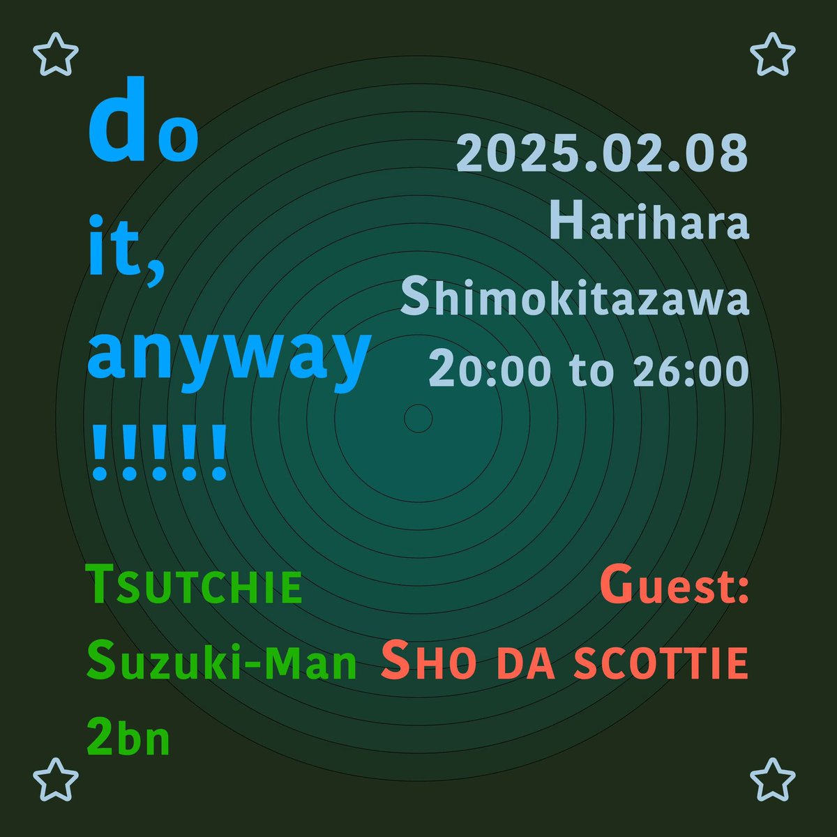 2bon's tweet image. 今夜はこちら！レジェンドTSUTCHIEさん&amp;amp;マンと一緒に今月ものんびりやってます🍺✨お近くの方ぜひに〜😁✨
