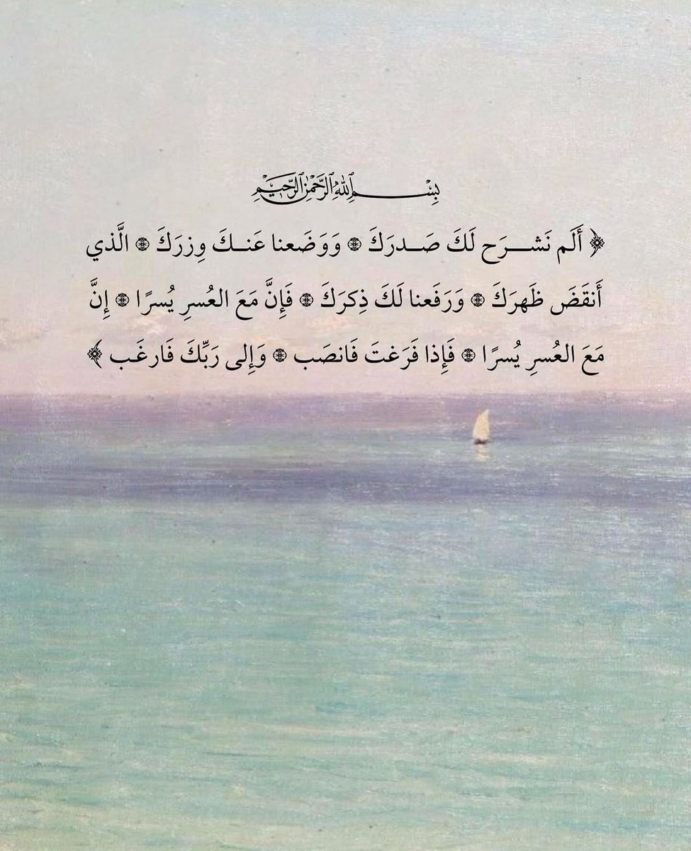 فــذكِّر (@thkkkrr_) on Twitter photo 