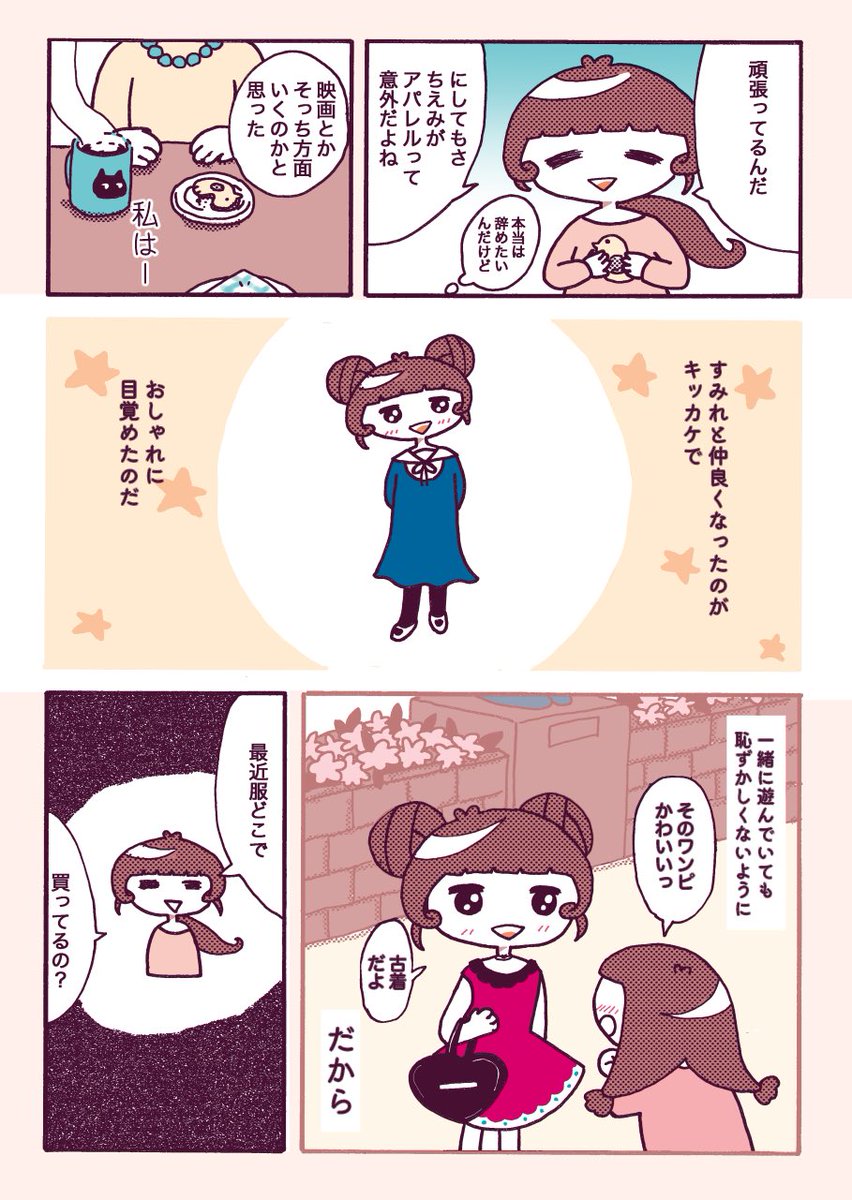 (4/6) 