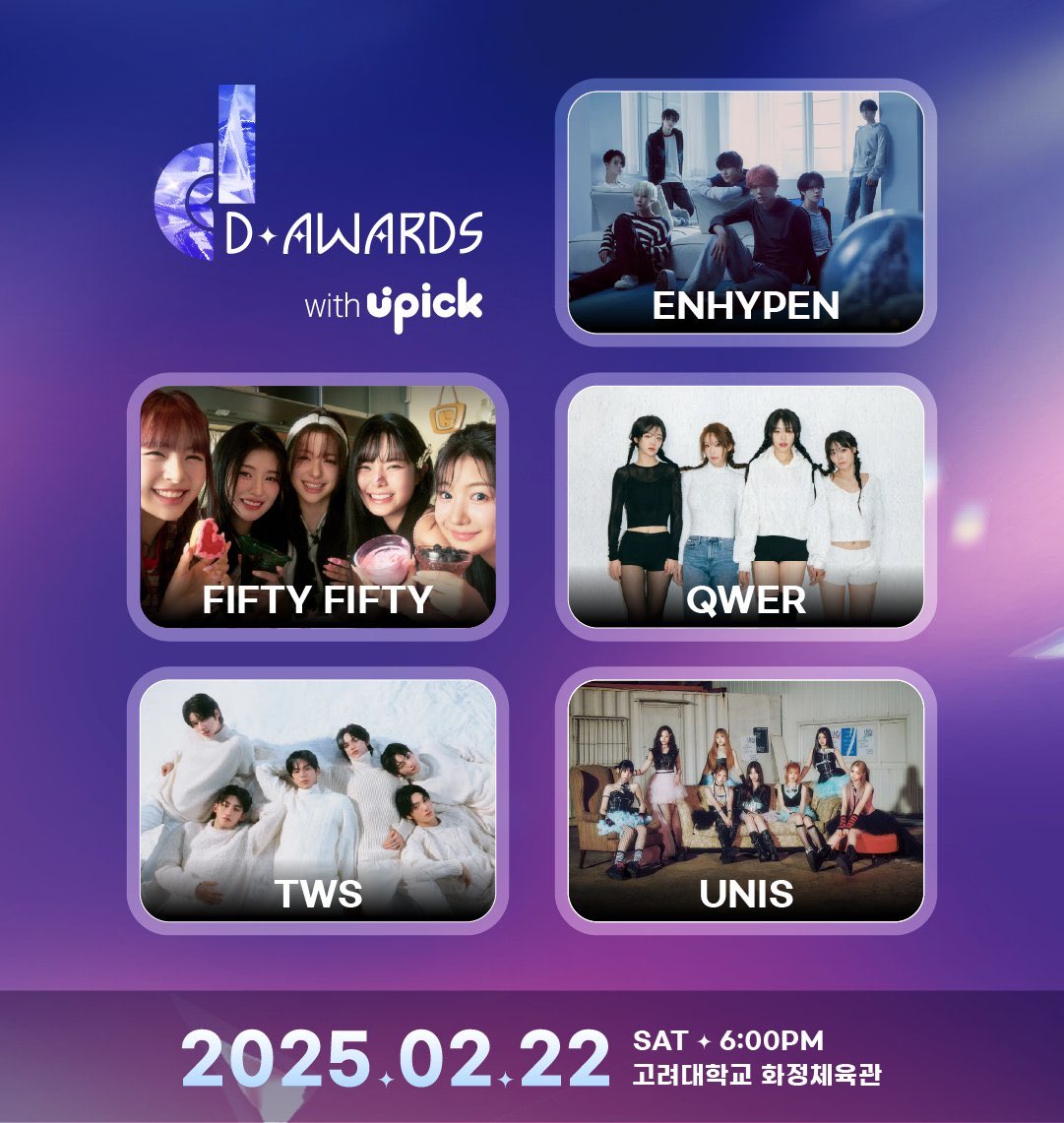 D-AWARDS tweet media
