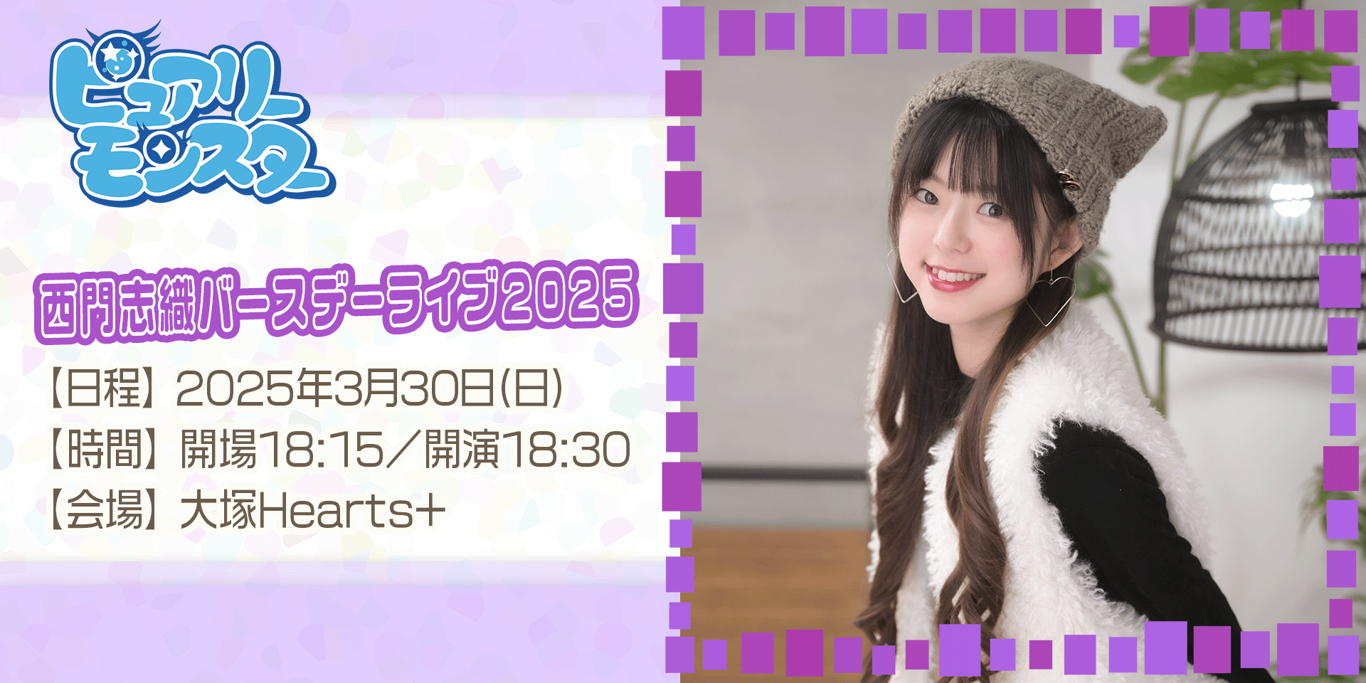 Amazon.co.jp: こどもクラブ 変形クマさんグラス25入 0016626