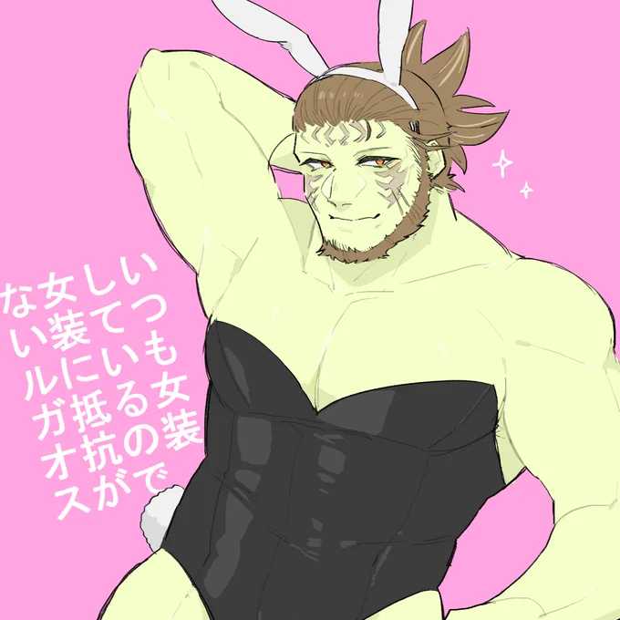 あかん昔の絵出てきたから比較してたけどデブすぎる
もう痩せるしかなくなっちゃったよ 