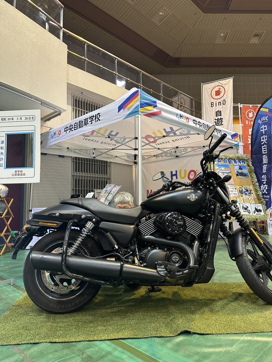 chuo625's tweet photo. AJ東北バイクフェスタ2025in岩手❗️ https://t.co/yBzQLtEMT3