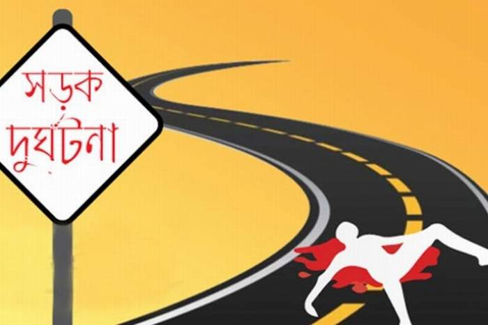 টাঙ্গাইলে পৃথক সড়ক দূর্ঘটনায় নিহত ৩