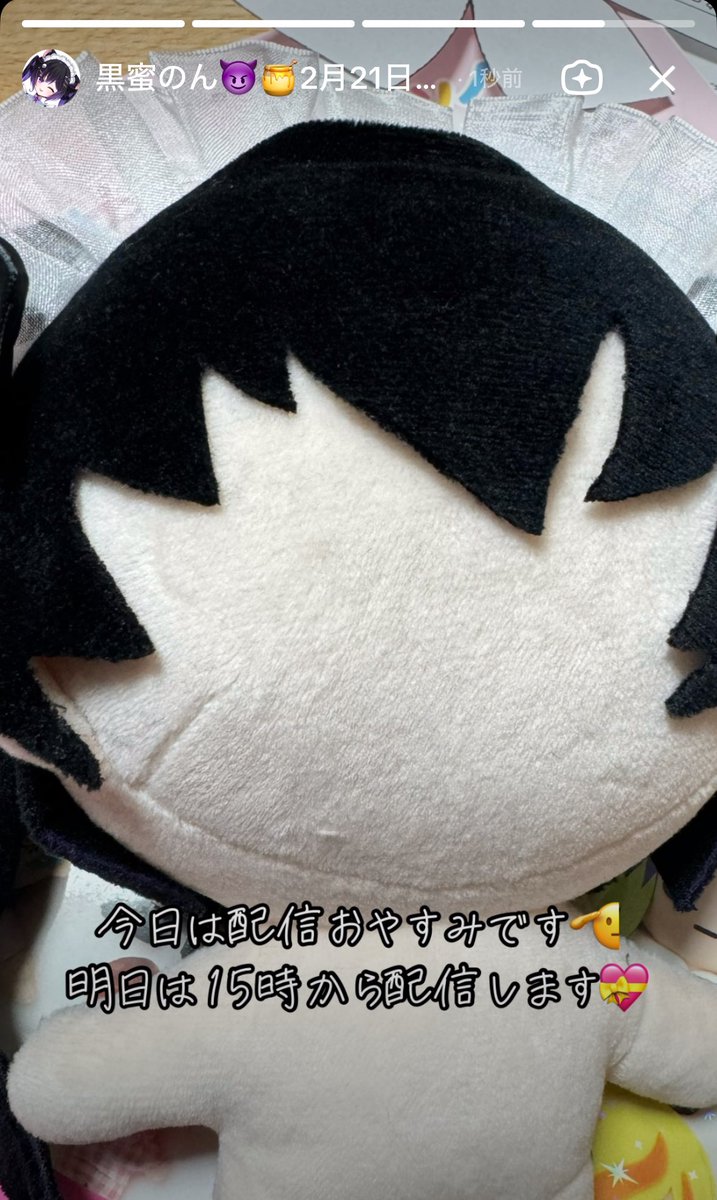 よろのんです🫶🏻💜