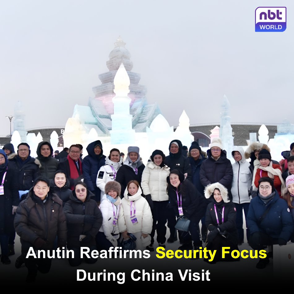 NBTWORLDNews's tweet image. Deputy PM Anutin reaffirmed Thailand’s security focus after talks with Chinese officials during PM Paetongtarn’s China visit.

See more: Facebook.com/nbtworld

#NationalSecurity #CybercrimeCrackdown #BorderControl #DiplomaticTies #NBTWorld