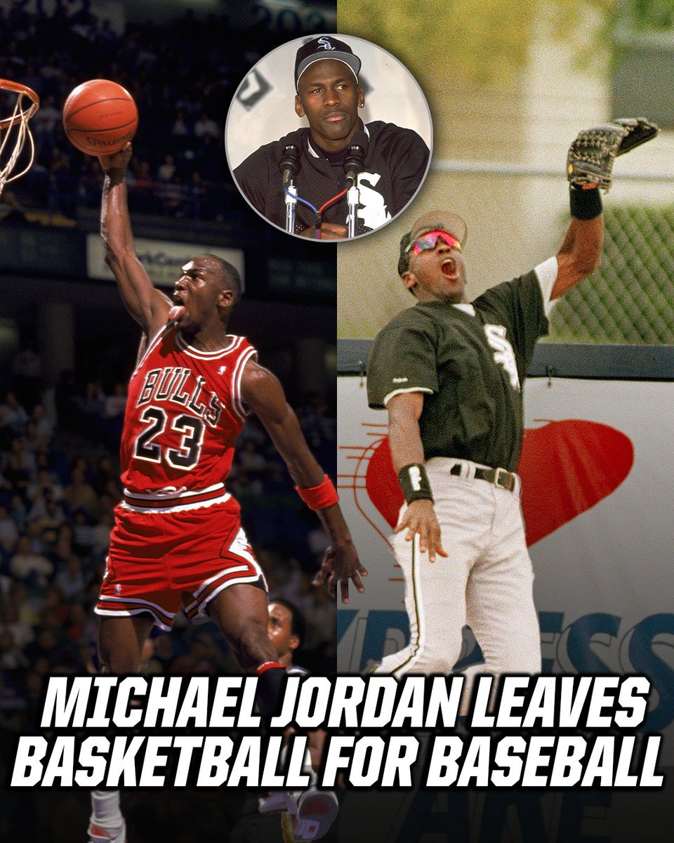 31年前の今日 1994年2月8日 (日本時間) NBAのスーパースター マイケル