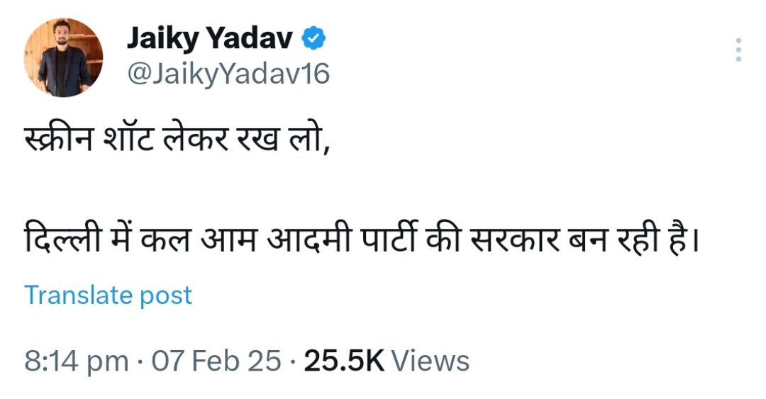 Vicky tweet media