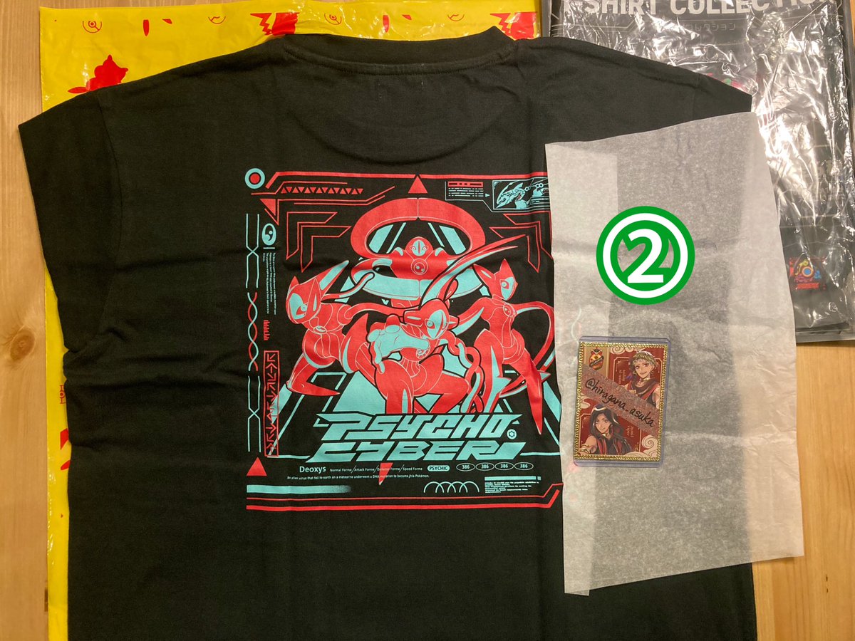 ポケモン Tシャツ PSYCHO CYBER ラティアス ラティオス ポケモン ポケモン Tシャツ PSYCHO CYBER ラティアス ラティオス ポケモン