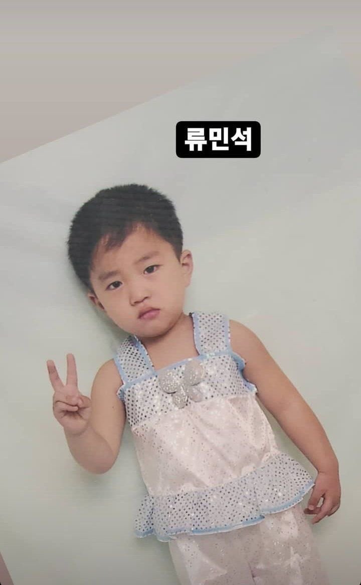 기류 tweet media