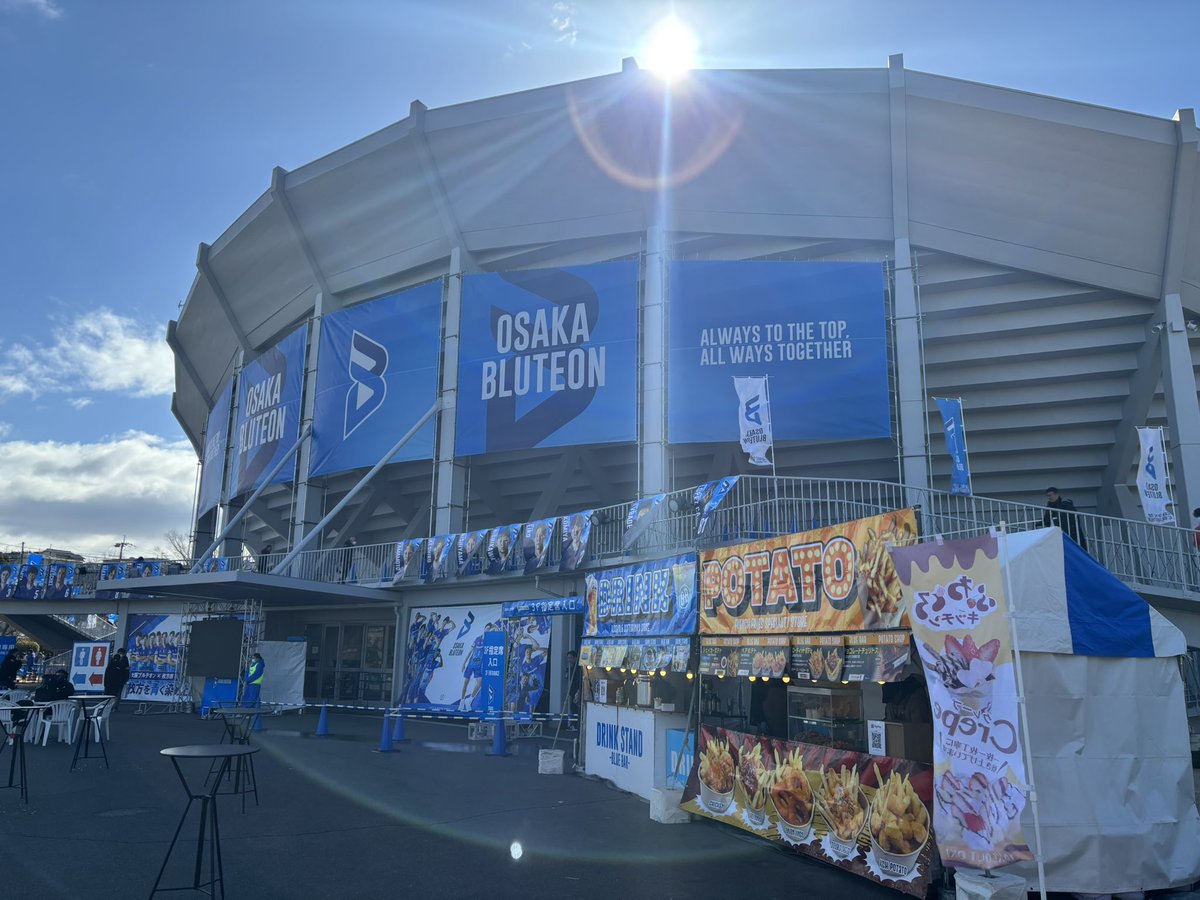 nntknrkn378's tweet image. 今週も最強チーム応援します(食べながら🤭)
#大阪ブルテオン
#BLUTEON
#バレーボール
#キッチンカー
#バーガー
#牛
#チキンオーバーライス