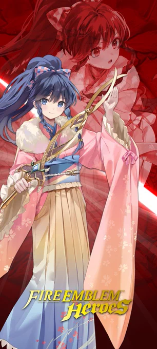 New Year's Tana Wallpaper